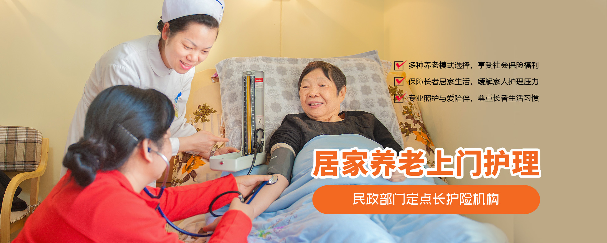 �ڲ��������רҵЧ��,����Ϊ��