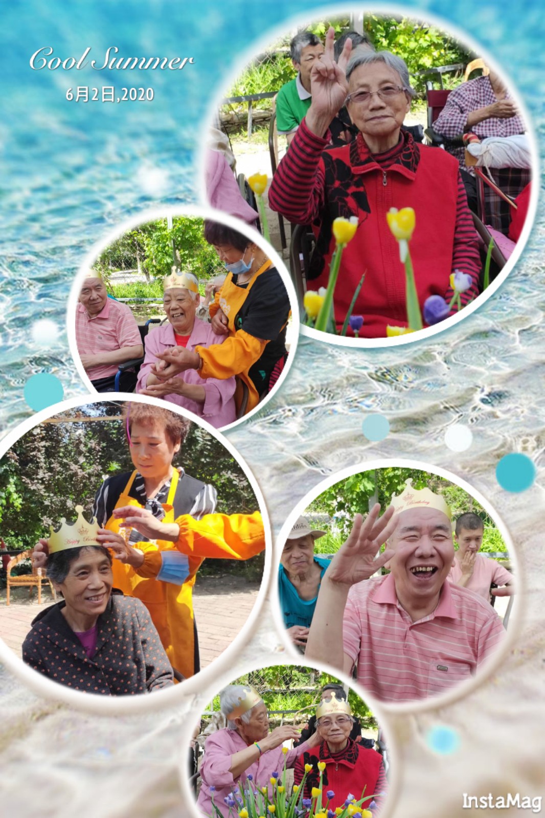 159254857054221220.jpg ΢ÐÅͼƬ_20200617165046.jpg