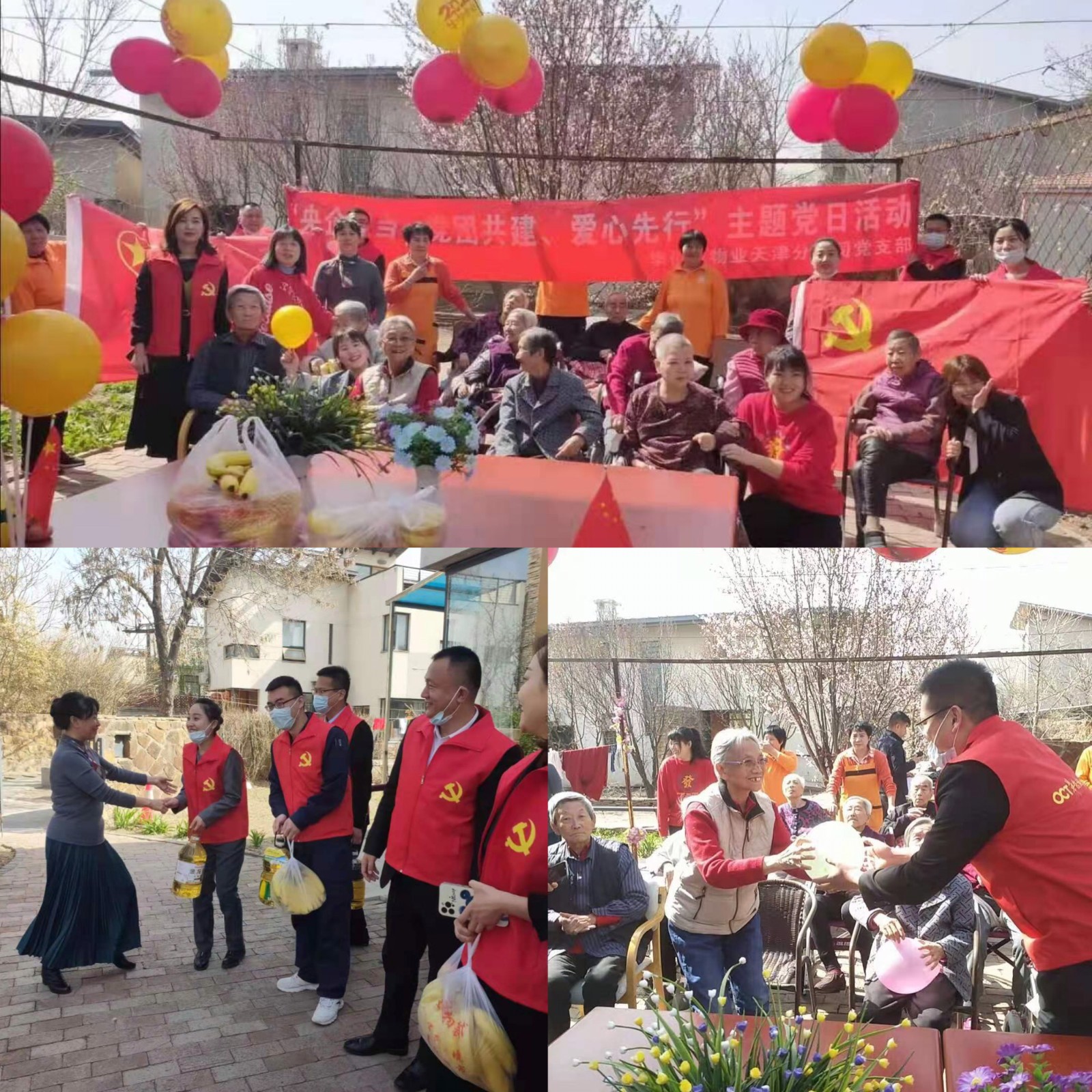 161845883325968662.jpg ΢ÐÅͼƬ_20210414161145.jpg