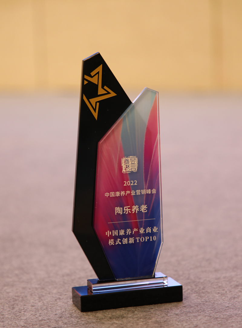 166079093255322864.png 640 (2).png