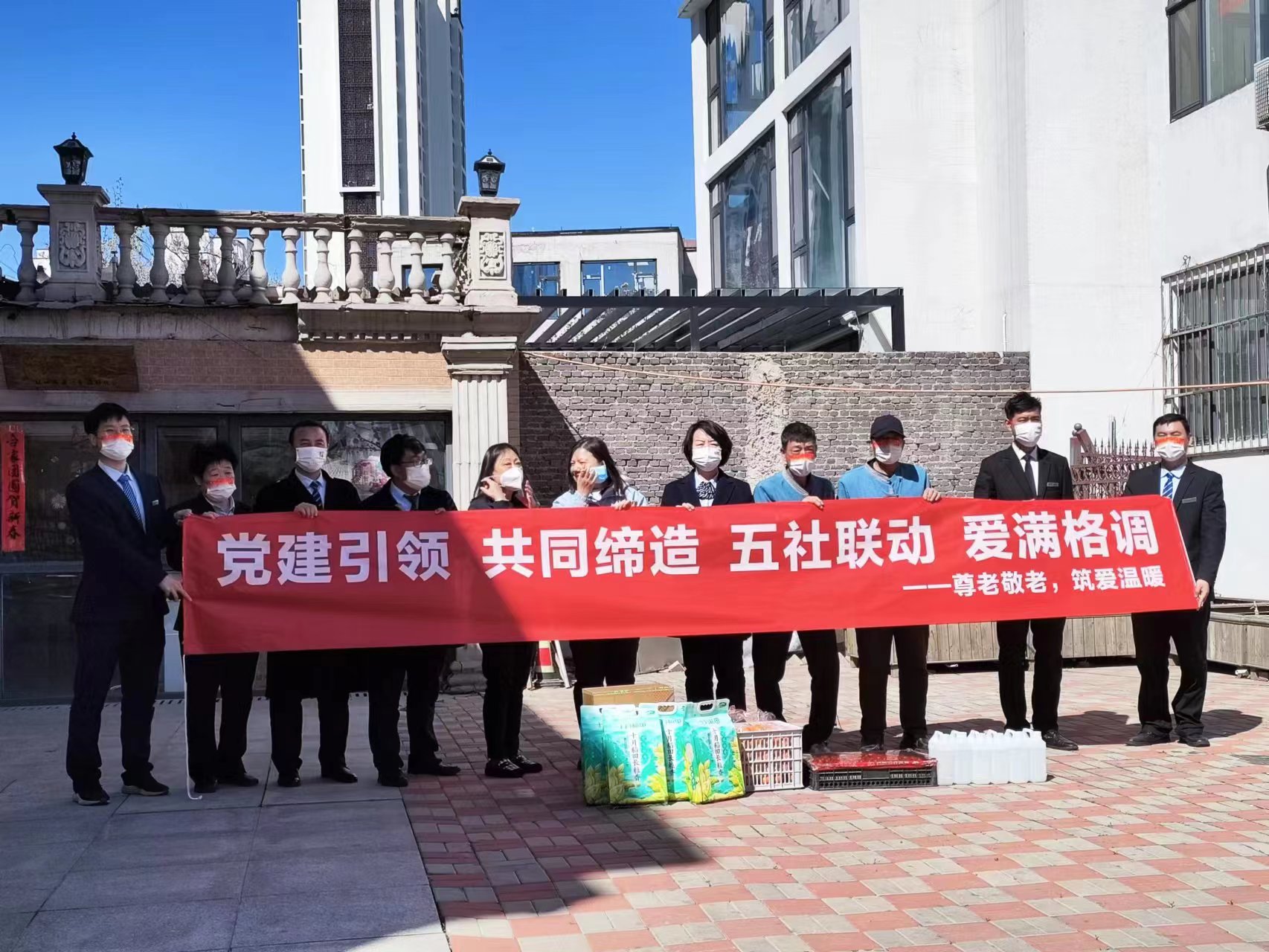 168108783947418878.jpg ΢ÐÅͼƬ_20230409163123.jpg